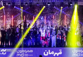 جشن قهرمانی فولاد در تهران