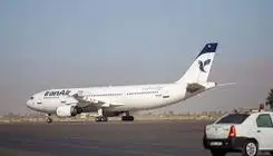  جنگ هنوز تمام نشده