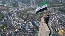 آنچه در شام گذشت