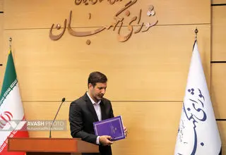 تعیین اعضای هیات مرکزی نظارت بر انتخابات میان دوره‌ای مجلس خبرگان و مجلس شورای اسلامی