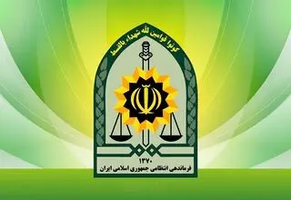پلیس اصفهان، ادعای کشته شدن یک زن در میدان علیخانی را تکذیب کرد