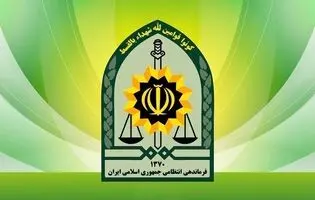 پلیس اصفهان، ادعای کشته شدن یک زن در میدان علیخانی را تکذیب کرد