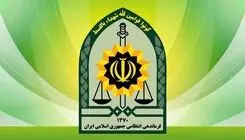 پلیس اصفهان، ادعای کشته شدن یک زن در میدان علیخانی را تکذیب کرد
