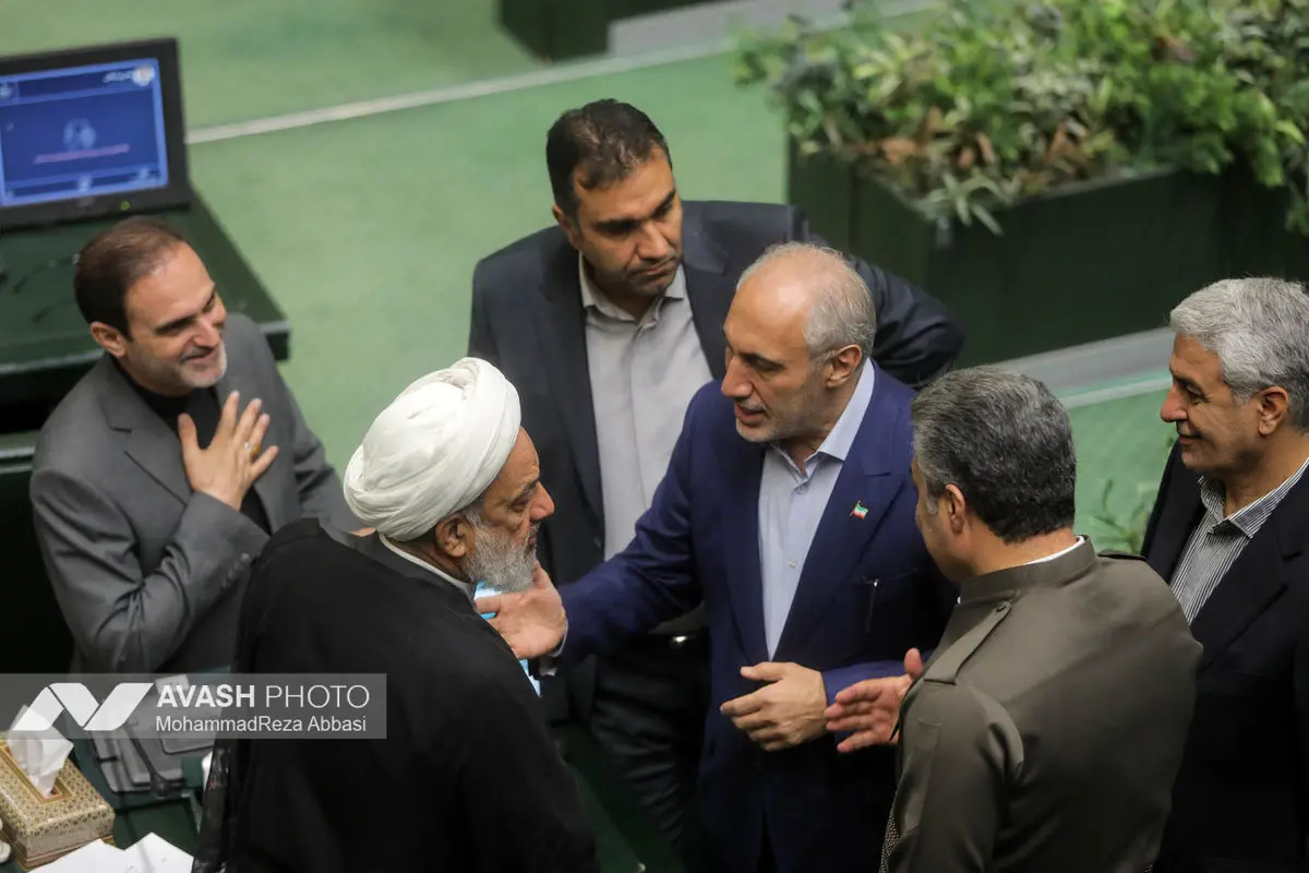 صحن علنی مجلس - ۲۰ آبان