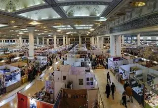 ایران و فلوشیپ؛ گامی بلند به‌سوی دیپلماسی فرهنگی