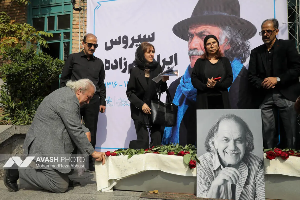 مراسم تشییع پیکر مرحوم سیروس ابراهیم زاده