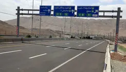  آزادراه شهید شوشتری کدام گره‌های ترافیکی را باز می‌کند؟