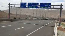 افتتاح آزادراه شهید شوشتری پس از ۱۸ سال