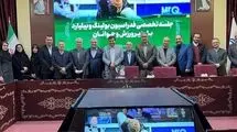 دنیامالی: به دنبال گرفتن مجوز واردات بولینگ و بیلیارد از دولت هستیم