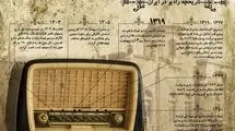 تا که بی این هر سه با تو دم زنم