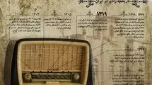 تا که بی این هر سه با تو دم زنم