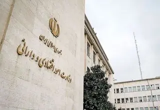 بانک‌ها باید از ساعت ۸ الی ۱۲ دایر باشند