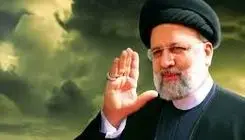 ترور یا حادثه