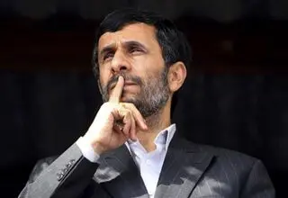 پیام تبریک احمدی‌نژاد به آیت‌الله سیدمجتبی خامنه‌ای 