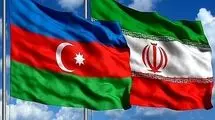 امضای پروتکل هماهنگی‌های فرکانسی بین ایران و جمهوری آذربایجان
