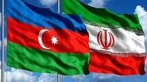 امضای پروتکل هماهنگی‌های فرکانسی بین ایران و جمهوری آذربایجان