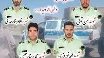تصاویر و اسامی ۵ شهید حمله مسلحانه به گشت پلیس ایرانشهر منتشر شد