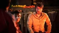 اکران آنلاین فیلم سینمایی «باغ کیانوش» آغاز می‌شود