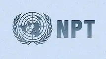 ایران به یک شرط در NPT می‌ماند