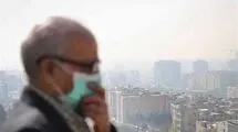 منشاء بوی گاز منتشر شده در جزیره قشم چه بود؟