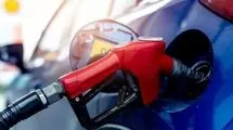 دولت هیچ مصوبه‌ای درخصوص افزایش قیمت بنزین نداشته است
