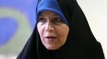 تشکیل پرونده برای فائزه هاشمی 