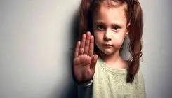 «نه» گفتن را به کودکان بیاموزیم