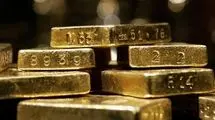 کاهش قیمت طلای جهانی در معاملات امروز ۱۱ اردیبهشت