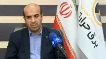 معرفی پلتفرم احداث نیروگاه‌های بامی تا چند روز آینده
