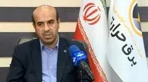 معرفی پلتفرم احداث نیروگاه‌های بامی تا چند روز آینده