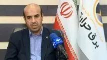 معرفی پلتفرم احداث نیروگاه‌های بامی تا چند روز آینده