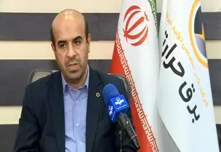 معرفی پلتفرم احداث نیروگاه‌های بامی تا چند روز آینده