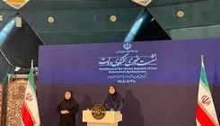 مهاجرانی: در استان تهران ۲۶۵ نفر به شهادت رسیدند و تهران بالاترین آمار شهدا را داشت