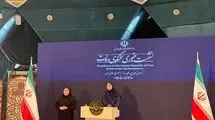 مهاجرانی: در استان تهران ۲۶۵ نفر به شهادت رسیدند و تهران بالاترین آمار شهدا را داشت