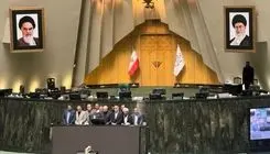 قالیباف رئیس ماند؛ تنها دو تغییر در هیأت رئیسه جدید مجلس
