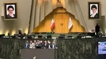 قالیباف رئیس ماند؛ تنها دو تغییر در هیأت رئیسه جدید مجلس
