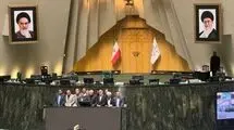 قالیباف رئیس ماند؛ تنها دو تغییر در هیأت رئیسه جدید مجلس
