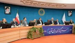 مسیر سرمایه‌گذاری هموار می‌شود
