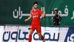 مدافع پرسپولیس بازی با مس را از دست داد