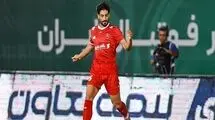 مدافع پرسپولیس بازی با مس را از دست داد