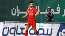 مدافع پرسپولیس بازی با مس را از دست داد