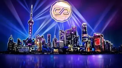 تغییر سیاست چین در قبال ارزهای دیجیتال
