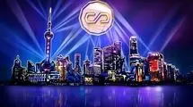 تغییر سیاست چین در قبال ارزهای دیجیتال