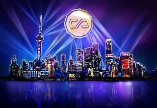 تغییر سیاست چین در قبال ارزهای دیجیتال