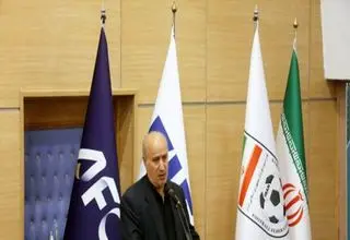 بازی‌های فیفا دی در ترکیه برگزار می‌شود
