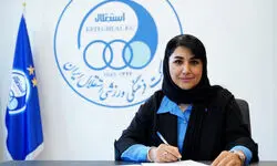 مریم ایراندوست سرمربی استقلال شد