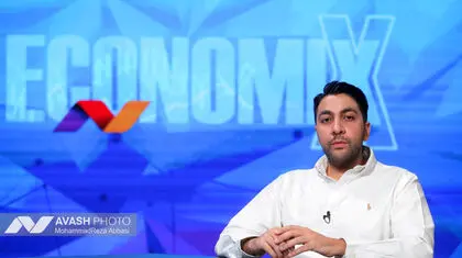 بررسی سرمایه‌گذاری در شرایط فعلی اقتصاد ایران