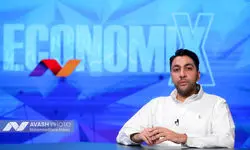 بررسی سرمایه‌گذاری در شرایط فعلی اقتصاد ایران