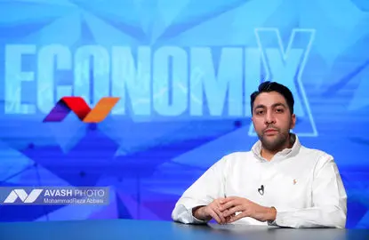 بررسی سرمایه‌گذاری در شرایط فعلی اقتصاد ایران