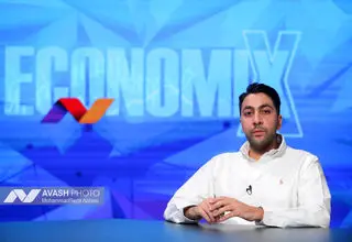 بررسی سرمایه‌گذاری در شرایط فعلی اقتصاد ایران